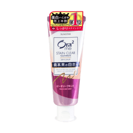日本SUNSTAR ORA2 皓樂齒 深層清潔牙膏 鮮桃薄荷口味 130g 美白去黃去牙漬 包裝隨機發