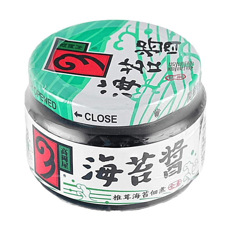 Seaweed Paste with Shiitake Mushroom 5.3 oz 【Suitable for Pasta and Salads】 3