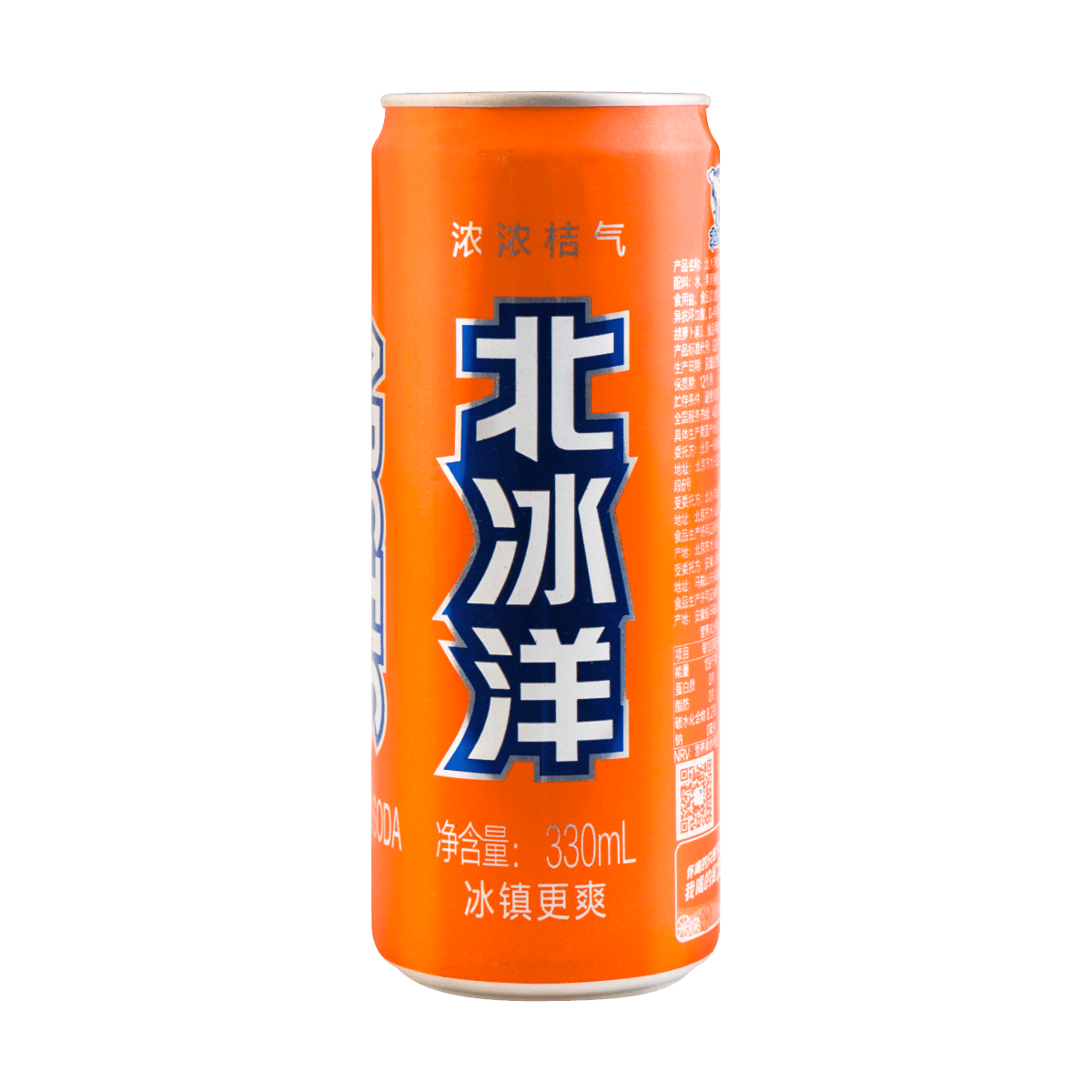 customerreviewsorangeflavoredsoda330ml
