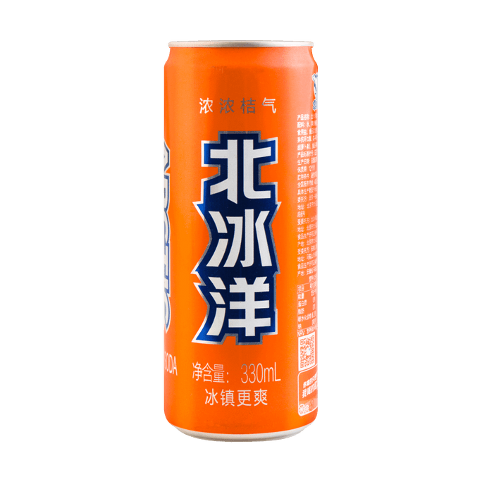 Orange Soda, 11.15fl oz