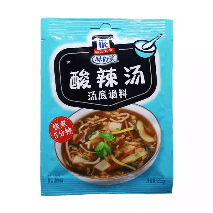맥코믹 핫앤사워 수프 인스턴트 수프 베이스 시즈닝 3팩 (가정에서 간편하게 사용 가능, 35g*3팩)