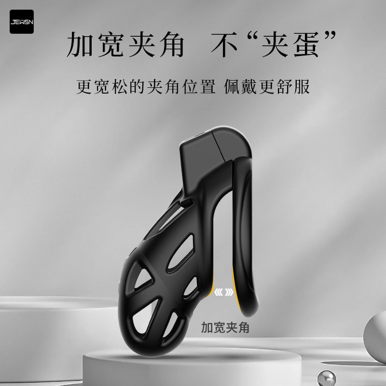 Male Wear Out CB Lock Bondage Silicone Condom Male Erotic Sex Hollow Lock (Small) 3