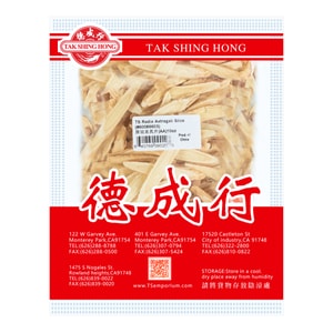 美国TAK SHING HONG德成行 原切北芪片AA  10oz