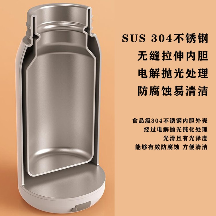 【中国直送】Boyi インテリジェント魔法瓶カップ 恒温ハンドカップ 温度伝達ブラックテクノロジー 軽く振って加熱、反転して冷却 320ml ホワイト USB加熱 3