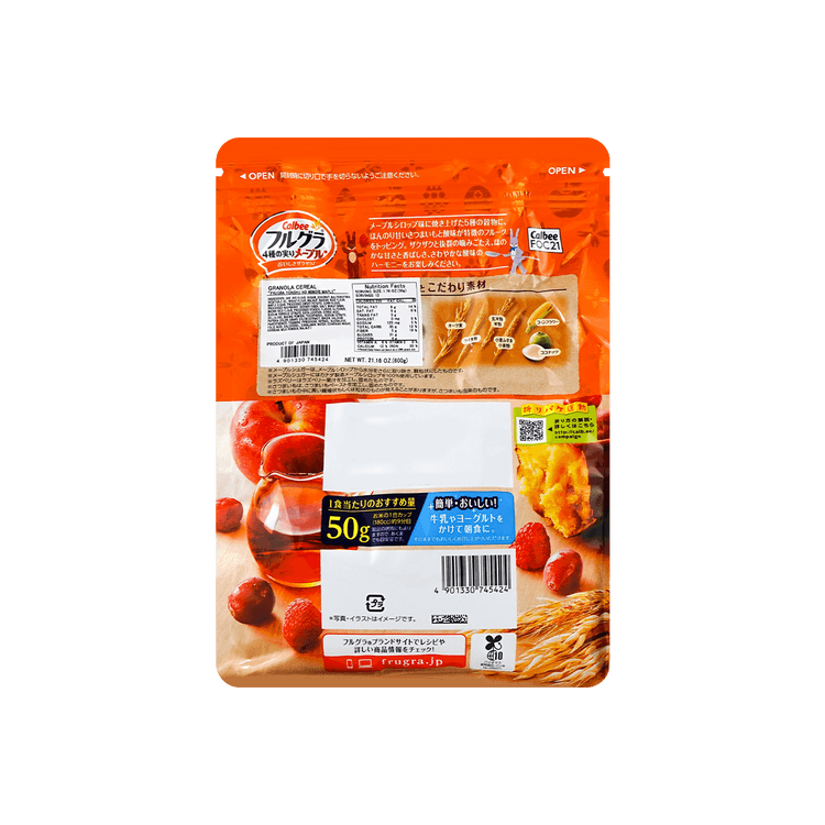 Frugra Maple Cereal 600g Yamibuy Com