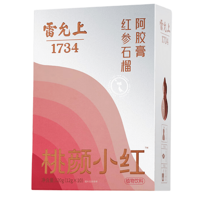 Red Ginseng & Pomegranate Ejiao Cake 120g