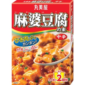 JAPAN MAPOTOUFU 162g