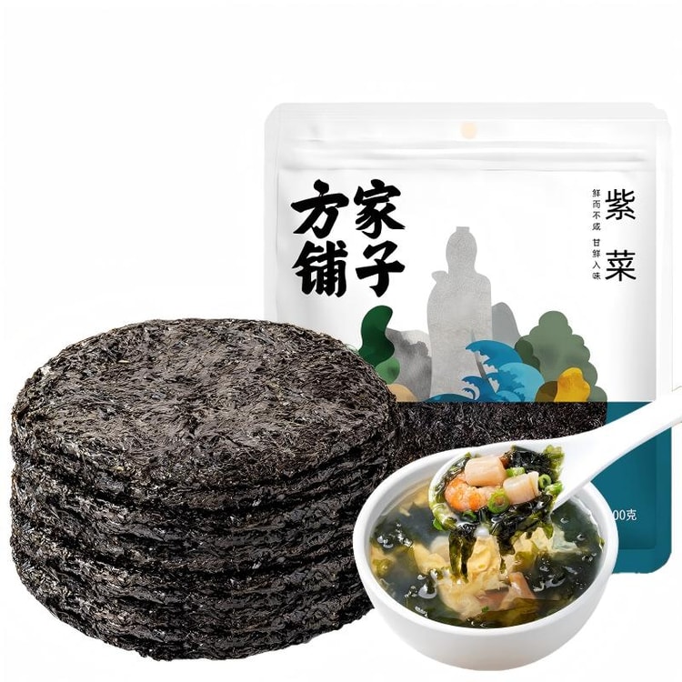 Nori 100g - Yami.com