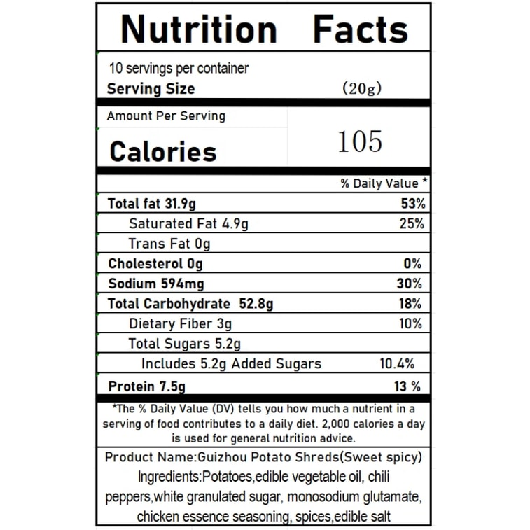 黔忆丝 甜辣+麻辣味土豆丝薯条【400g组合装】休闲零食贵州地道原切土豆 5