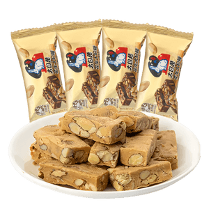 Black Friday Sale Peanut Toffee & Crispy Candy 120g