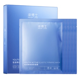 【玻尿酸之父】PROF.LING凌博士 嘭弹玻尿酸补水保湿提拉敏感肌专用面膜5片装抖音好物【买一赠一】
