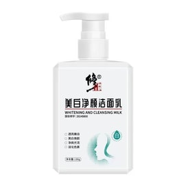 [중국 직배송] 슈정 화이트닝, 스팟 리무빙, 수분 공급, 보습 세안제 150ml