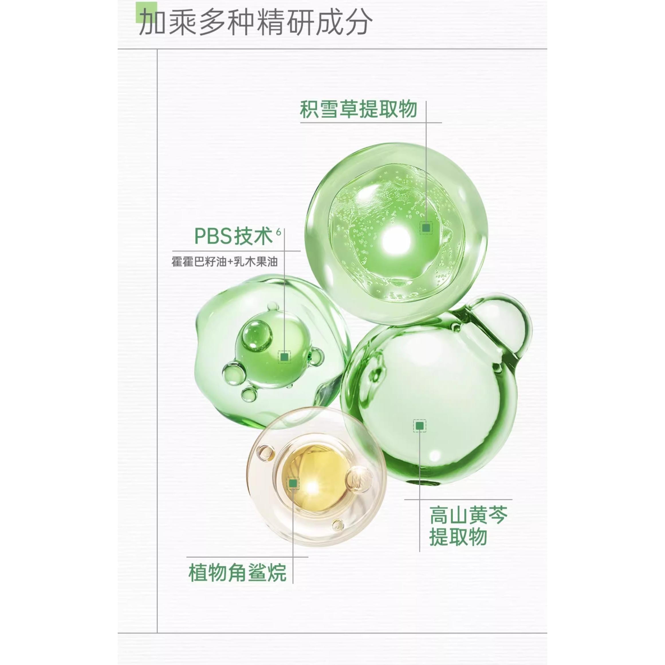 【中国直邮】 玉泽 皮肤屏障保湿面膜6片/盒  修护屏障 长效保湿  为敏肌专研