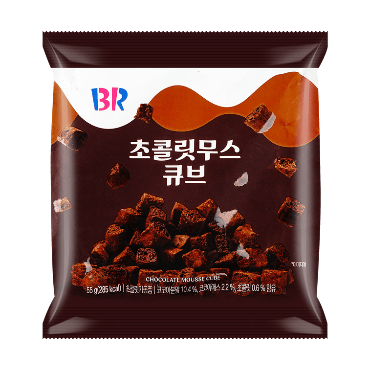 BR チョコレートムースキューブ 55g 8
