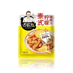 【중국 직송】 노강유 태국맛 소스 200g*1봉지