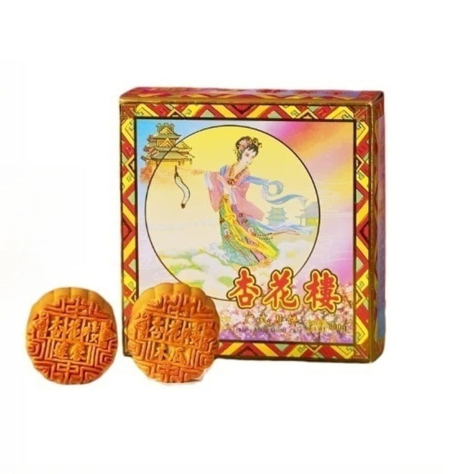 【中国直送】杏花楼 特製広東式月餅 紙箱 100g*8個 6種クラシックを1箱で満喫 中秋ギフトに最適 ヘルシー菓子スナック