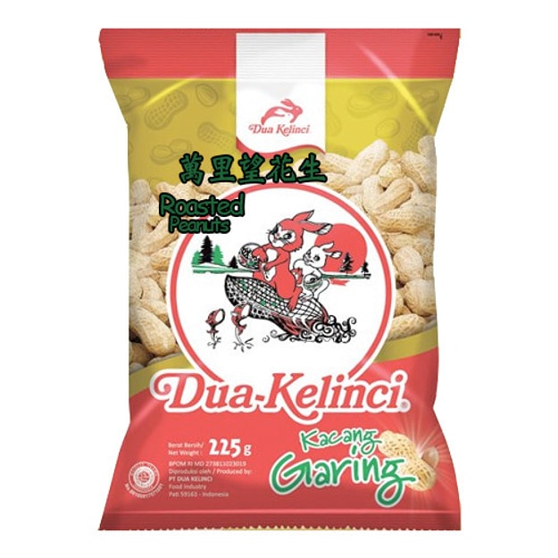 印尼dua Kelinci双兔万里望花生225g 亚米