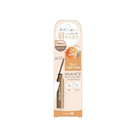 1DAY TATTOO Long-lasting 3D Eyebrow Coloring Cream Matte Fog brown【A03】