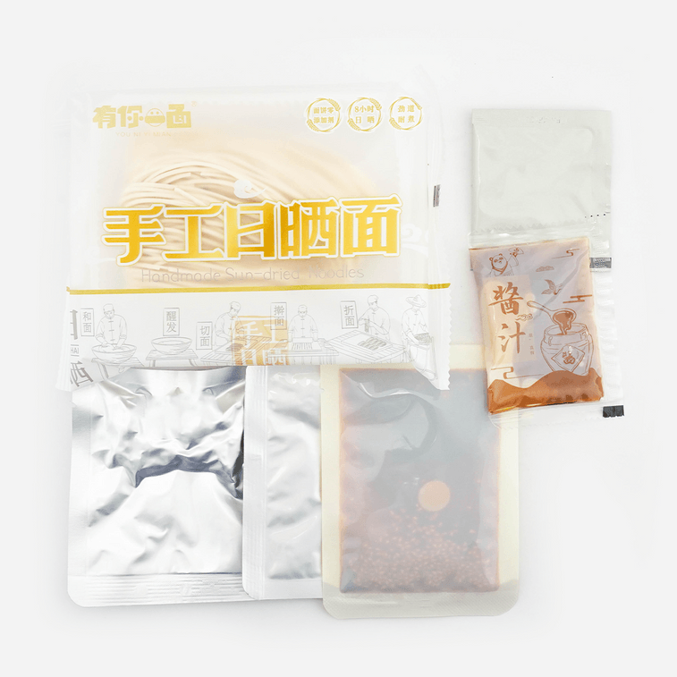YOU NI YI MIAN 충칭 완두콩 혼합 국수 5.99oz 4
