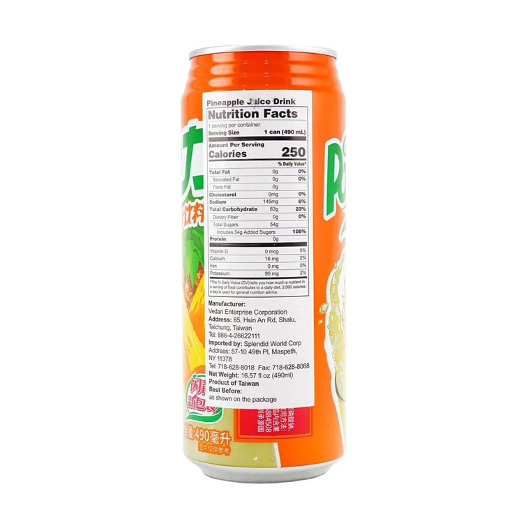 Pineapple Juice Drink, 16.57 fl oz 4