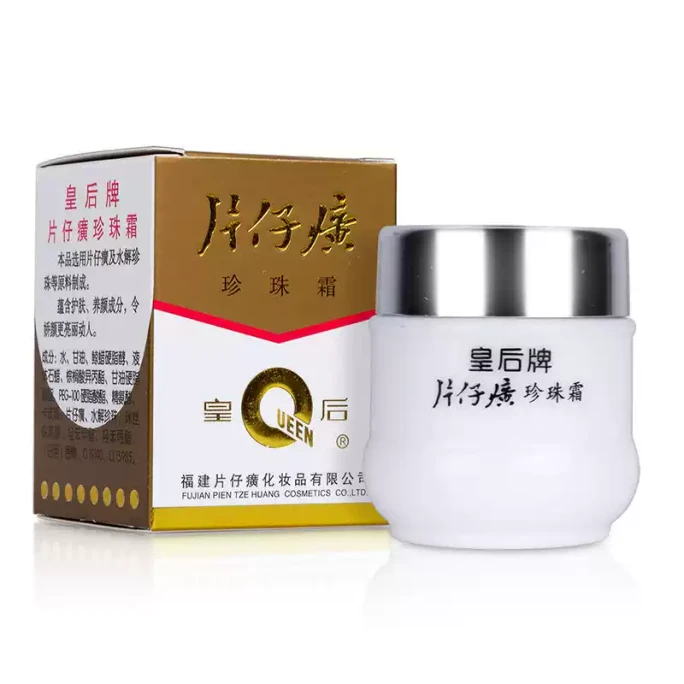 퀸 펄 크림, 25g 진주 파우더 & 허브 추출물 함유 클래식 중국산 안티에이징 페이스 모이스처라이저