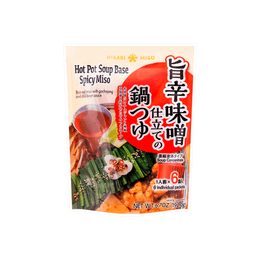 Hot Pot Soup Base Spicy Miso Nabe 192g