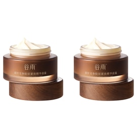 谷雨 【抗衰-囤货装2盒】山参胶原霜面霜【4h嘭胶原】【2周紧轮廓】【更适合亚裔肤质】【高倍抗皱】 紧致抗皱 保湿修护美白30g