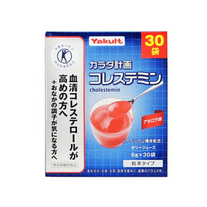【日本直郵】 日本 YAKULT 血清粉 30袋 保健食品富有食物纖維