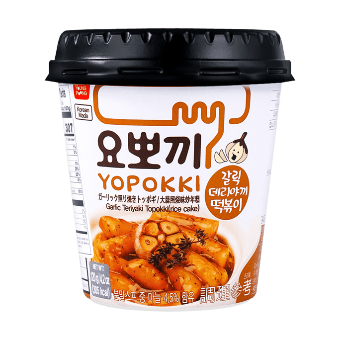 Korean Instant Tteokbokki Rice Cake Garlic Teriyaki Flavor 120g