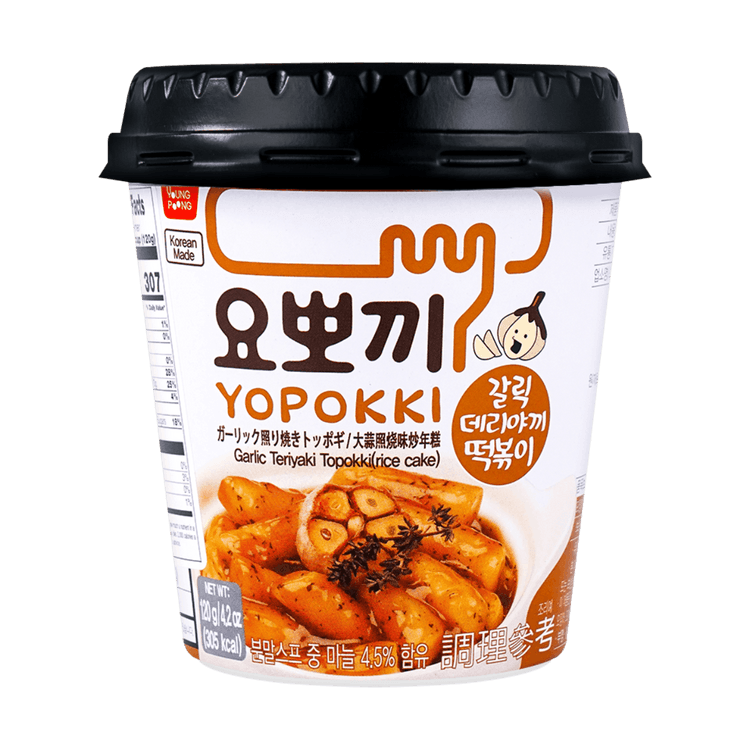 ヨポッキ 韓国インスタントトッポギ ガーリック照り焼き味 120g - Yami