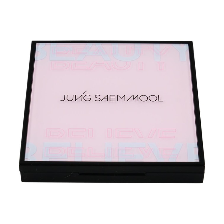 Artist Eye Palette Eyeshadow #Red Brown 6