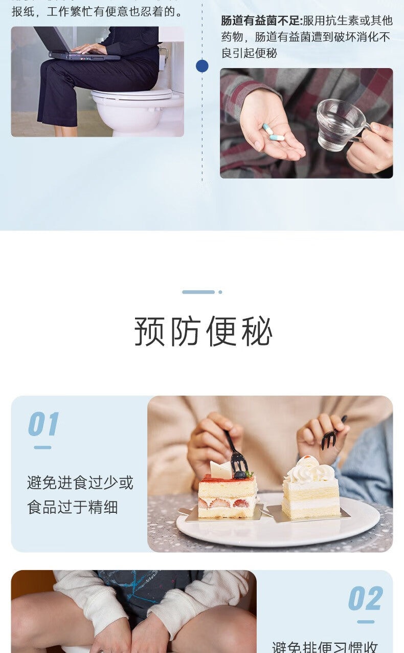 仁和 開塞露 含甘油 20ml*18支/盒 便秘成人孕婦兒童潤腸通便排宿便