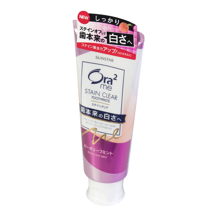 Ora2 Me Stain Clear Paste Toothpaste, 4.59 oz, Peach Leaf Mint 8