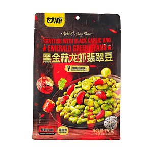 흑마늘과 에메랄드 그린빈을 곁들인 가재 요리 6온스