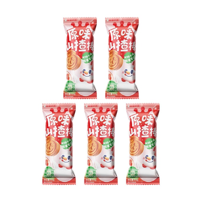 蜜雪冰城 原味山楂棒 9.5g*5包【山楂原果打浆 酸甜绵密】【配料干净】
