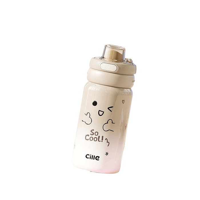 【中國直郵】 希樂 保溫杯女生高顏值大容量學生水杯子便攜不銹鋼兒童吸管杯 棕色款 440毫升