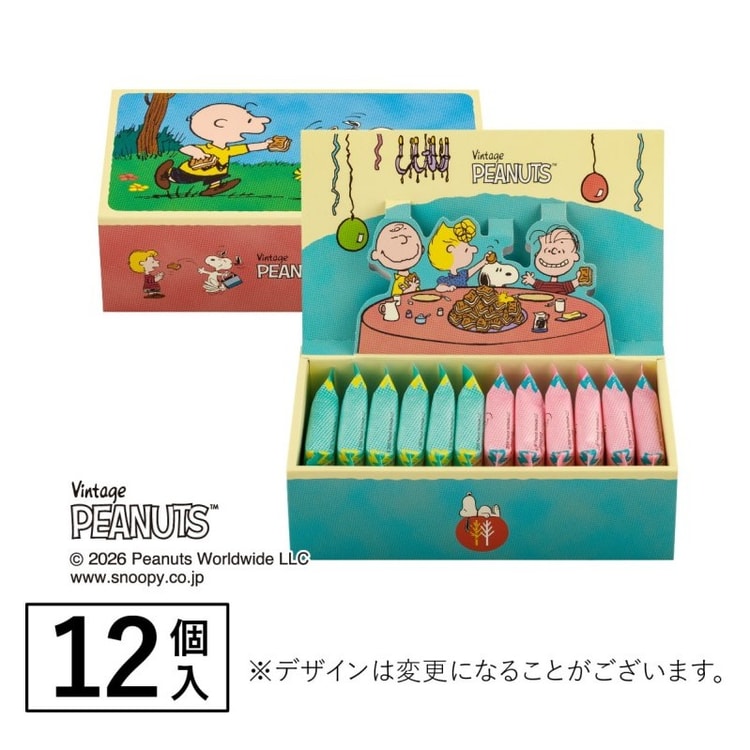 Snoopy × Assortment 12-Piece Box (with Strawberry Shake Flavor