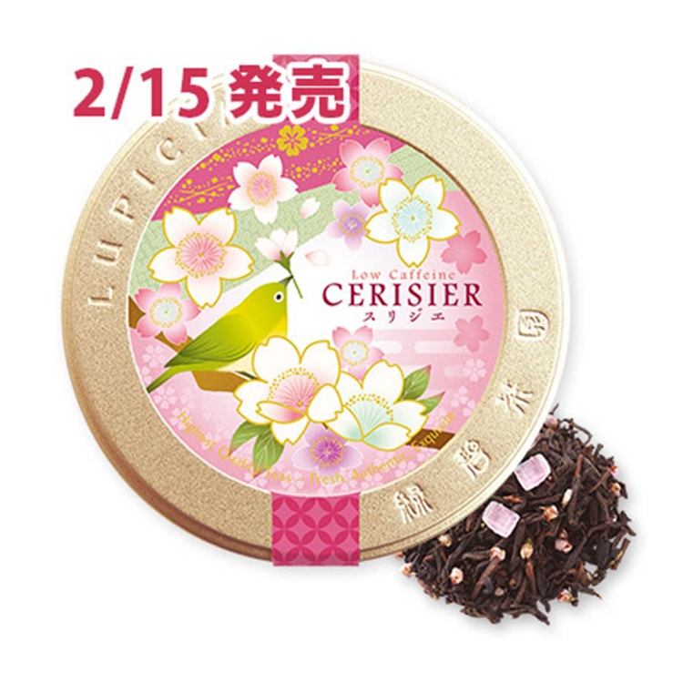 LUPICIA Green tea Strawberry & Vanilla flavor Leaf 50g Japan 