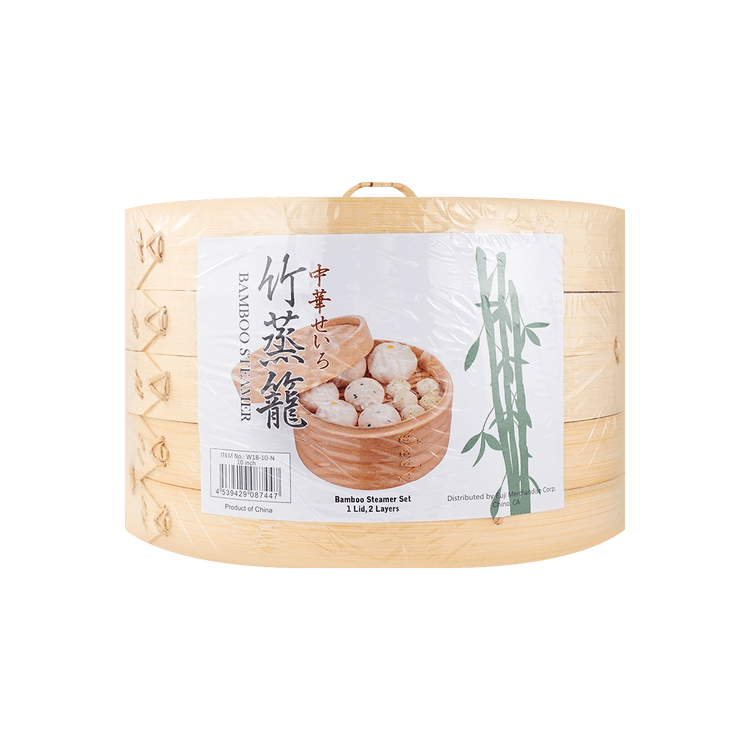 Bamboo Steamer 2 Tier 8 (20cm)