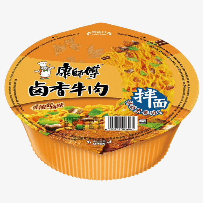 Master Kong's dry mixed noodles with marinated beef flavor 126g*1 box