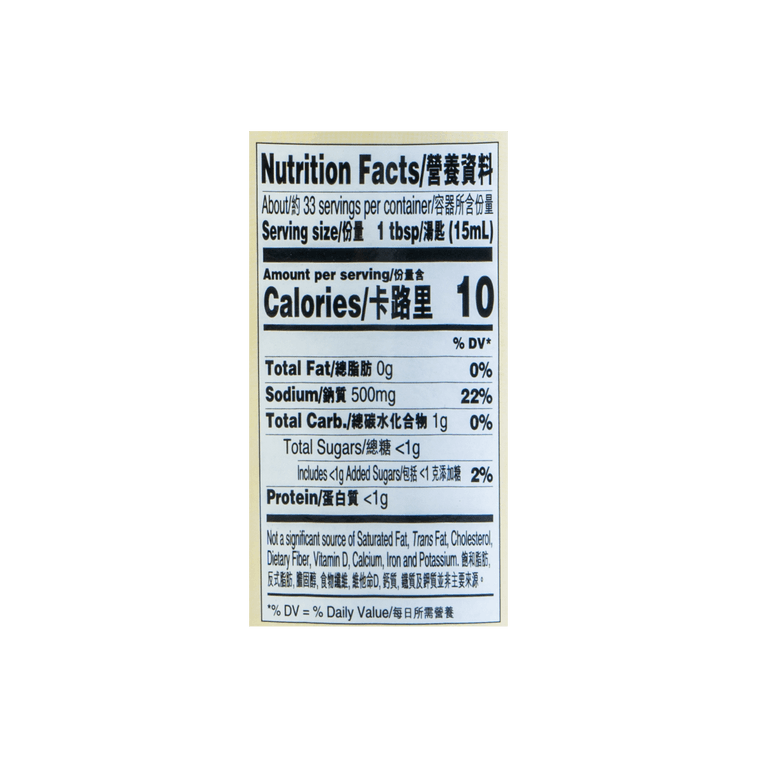 나트륨 함량 감소 조미 간장, 16.9 fl oz【방부제 무첨가】 6