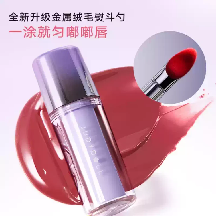 Ice Iron 2.0 Upgraded Mirror Lip Glaze Long-Lasting Transfer-Resistant Lip Gloss Moisturizing Lip Serum Smooths Lip Lines #13 Crystal Clear Water【Low-Saturation Icy Sheer Nude Milk Tea Shade】 5