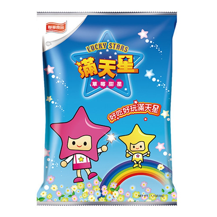 台湾联华食品满天星洋芋脆片40g 亚米