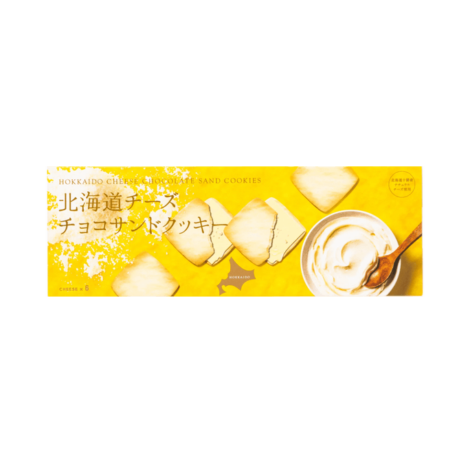 Hokkaido Chocolate Cheese Sandwich Cookies 6 Pieces, 175g