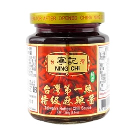 Taiwan's No. 1 Super Spicy Hot Sauce 9.88oz