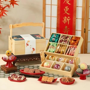 【预售 】【预计1月下旬发货】悠享时 金禧双层锦礼 糕点巧克力礼盒 12味34枚入623g【年货礼盒】