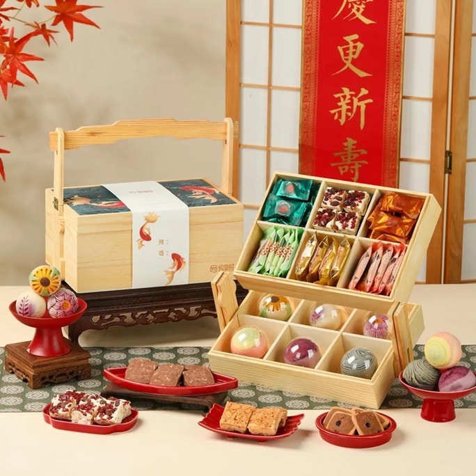 【預售 】【預計1月下旬出貨】悠享時 金禧雙層錦禮 糕點巧克力禮盒 12味34枚入623g【年貨禮盒】