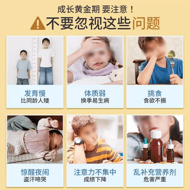 【中国直邮】 仁和 小钻钻牌钙铁锌口服液 10ml 18支 儿童青少年学生葡萄糖酸锌钙液体 4