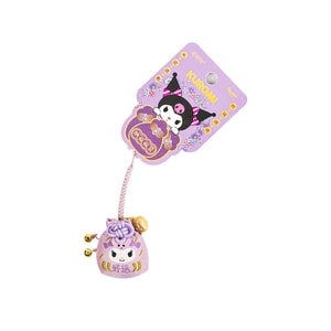 Nafu Fu Bag Pendant Keychain Cute Good Luck Gift Adorable Pet Car Bag Mobile Phone - Kuromi 1PC