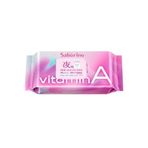 【日本直送品】BCL SABORINO Lazy 60秒おやすみマスク はがせるマスク 30枚入